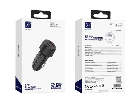 52.5W Fast Car Charger · USB-C + USB-A — packaging