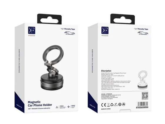 Suction-Cup Magnetic Phone Stand — packaging