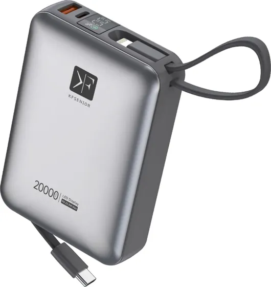20000mAh Power Bank with Built-in Cable · 22.5W — PW-685