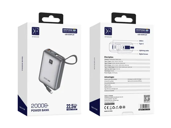 20000mAh Power Bank with Built-in Cable · 22.5W — packaging