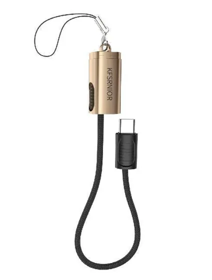 USB-C to USB-C Cable · 60W · 20cm — S-36