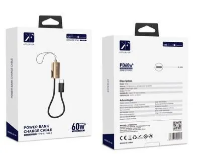 USB-C to USB-C Cable · 60W · 20cm — packaging