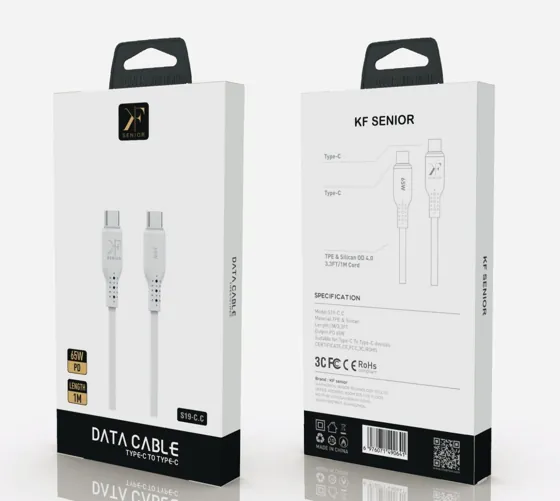 USB-C to USB-C Cable · 65W · 1.0m — packaging