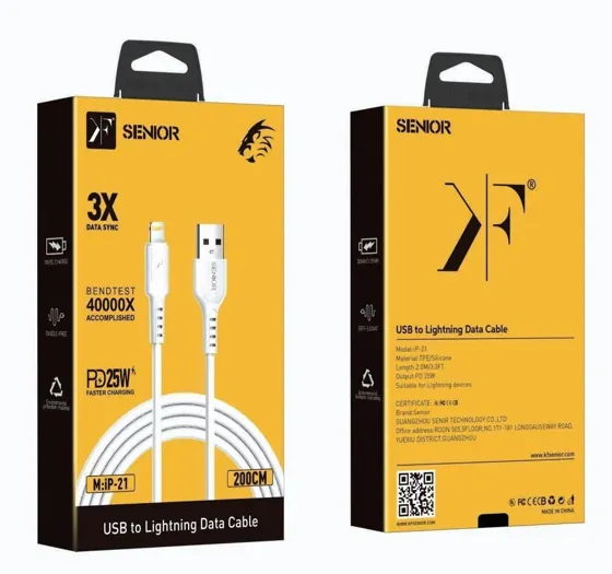 USB-A to Lightning Cable · 2.4A · 2.0m — packaging