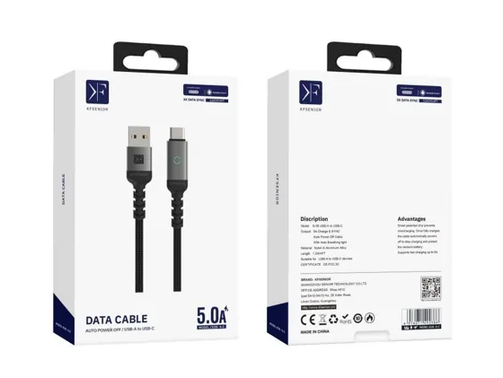 Auto Power-Off USB-A to USB-C Cable · 5A · 1.2m — packaging