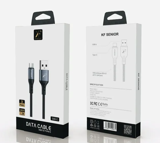 USB-A to USB-C Cable · 3A · 1.2m — packaging