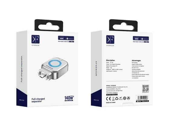 140W Smart Auto Power-Off Charging Protector — packaging
