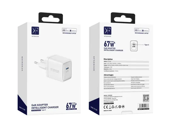 67W GaN Fast Charger · USB-C — packaging